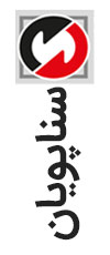 sanapooyan