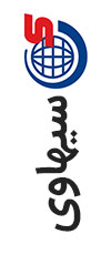 sehawi bosch 1