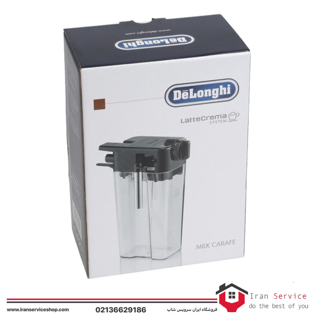 5513284371 مخزن شیر قهوه ساز دلونگی perfecta evo-dlsc022