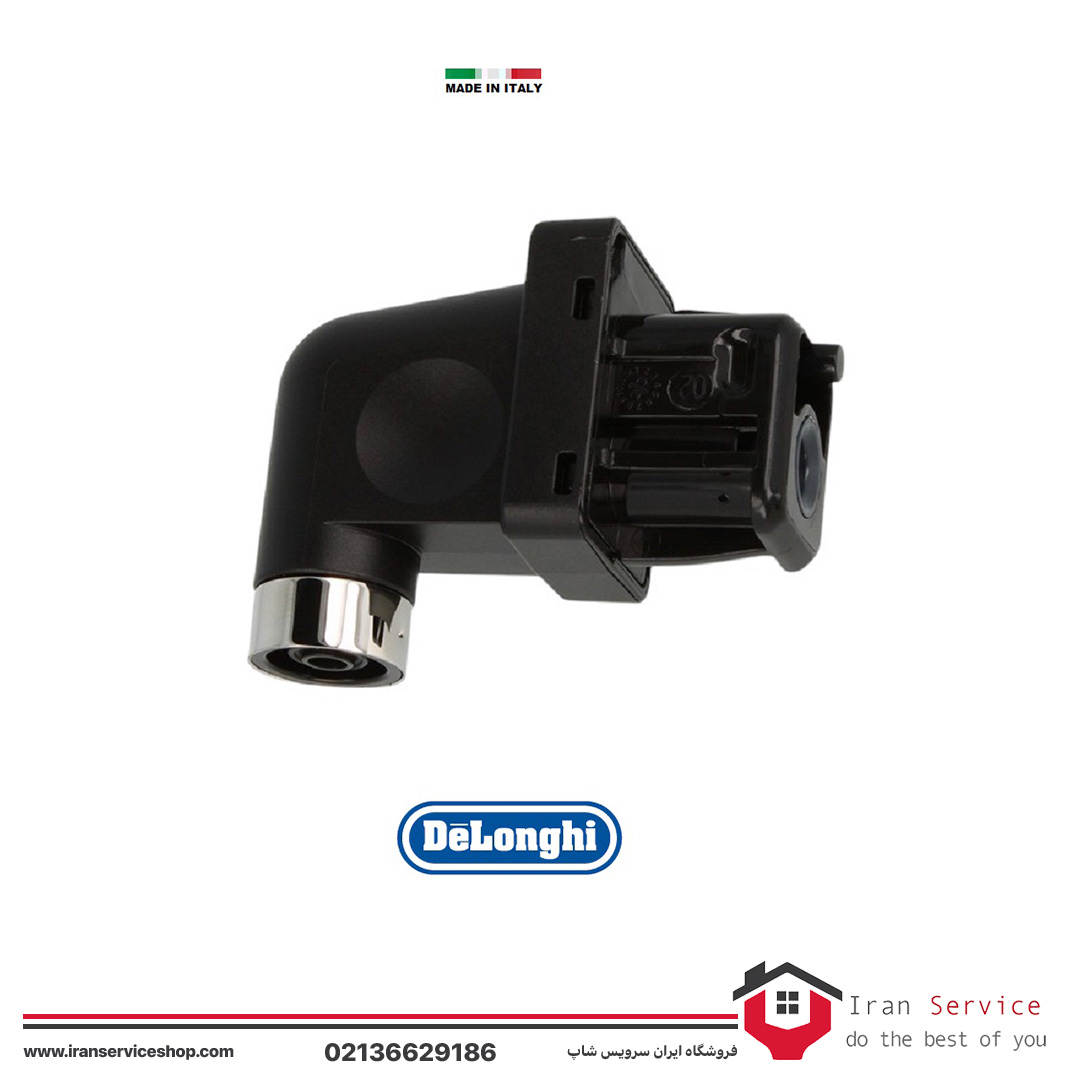 DELONGHI_AS00007790 AS00007790 نازل آب جوش قهوه ساز دلونگی ECAM320