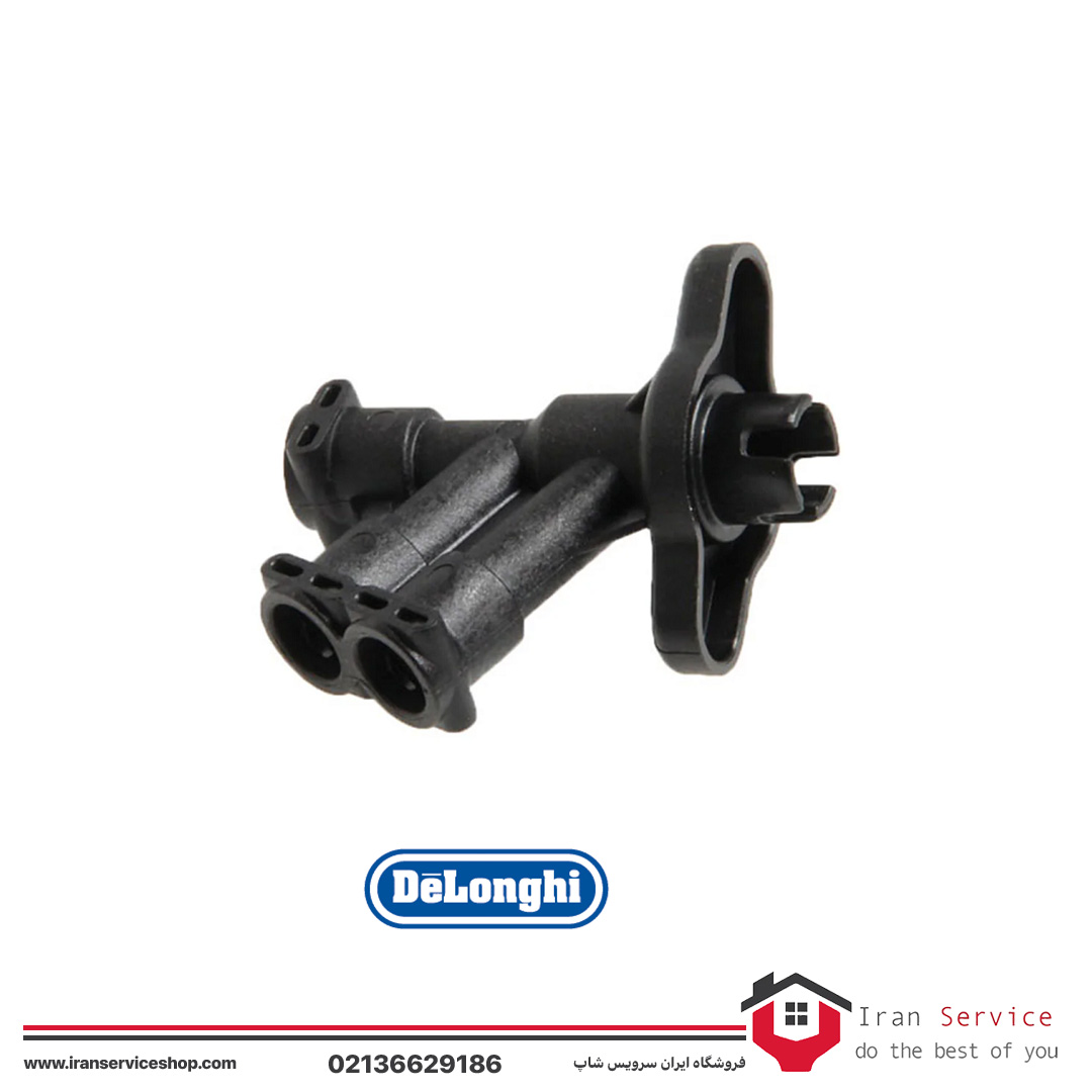 DELONGHI_As00002562=5313263941 As00002562=5313263941 کانکتور چهار راهی اتصال قهوه ساز دلونگی EC9335