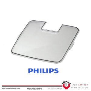 421944091961 درب مخزن قهوه قهوه ساز فیلیپس LATTEGO