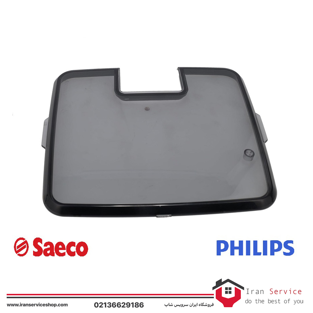 philips_421944082821 درب مخزن دان قهوه اسپرسوساز فیلیپس EP22 philips_421944082821