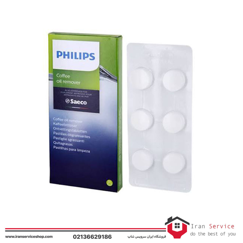 قرص کلین (چربی زدا) قهوه ساز فیلیپس CA6704